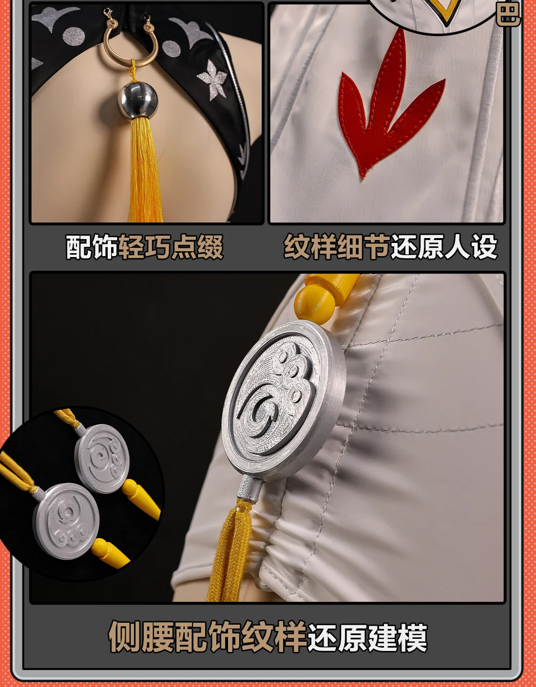 Zenless Zone Zero Ye Shunguang Cosplay Costume Wig White Dress Headwear Yunkui Summit Halloween Party for Women Girls Role Play