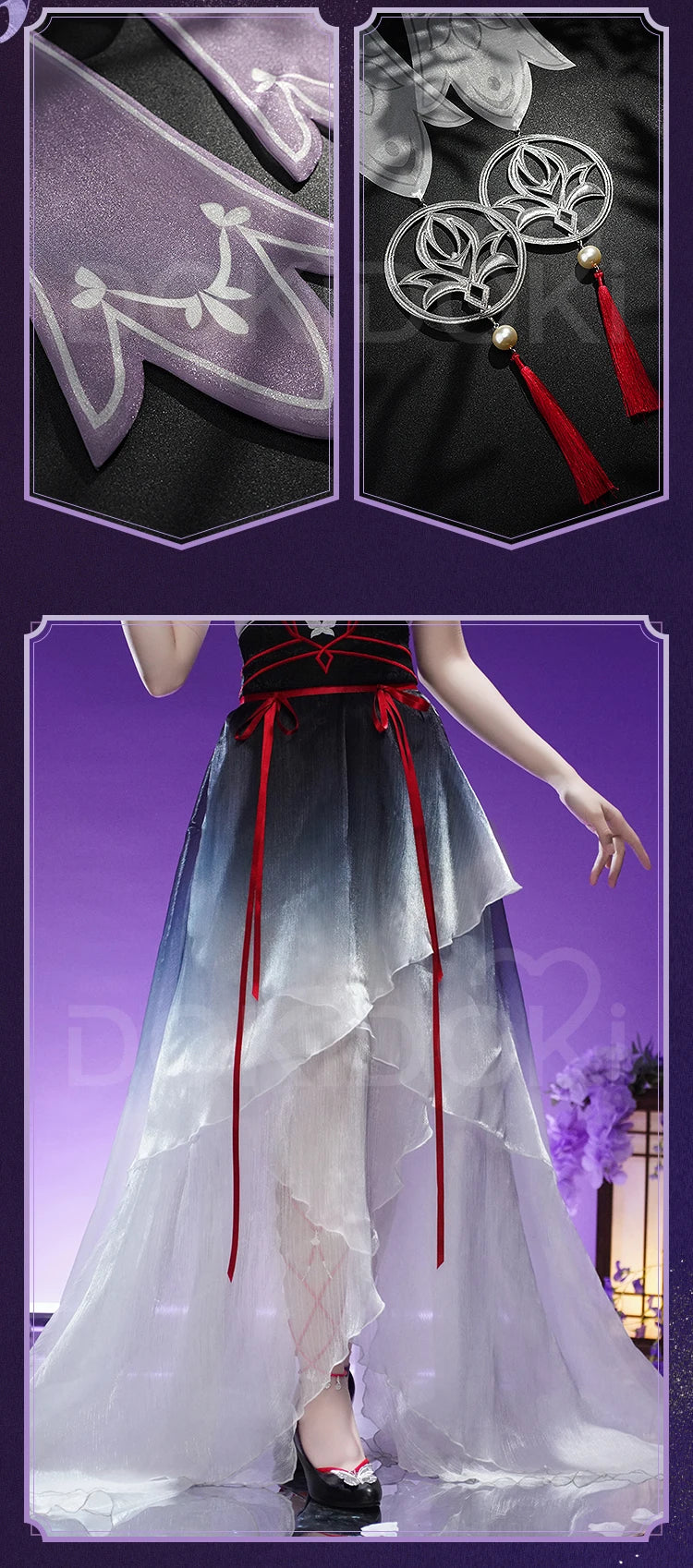 Kafka Doujin Cosplay Costume Game Honkai: Star Rail DokiDoki-SR HSR Costume Kafka Cosplay Women Doujin Dress