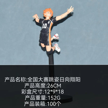 Anime Haikyuu Tobio Kageyama Shoyo Hinata Figure National Competition Net Jumping Pose 1/8 Model Toy Gift Aciton Figure 26cm