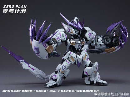 ZERO PLAN Barbatos Giant Claw MGSD HG XuanWu Color Model Parts Package Assembly Model Kit Accessory Toys