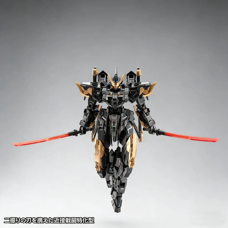 Estailev Neamhain 1/100 Plastic Snap-Fit Model Kit