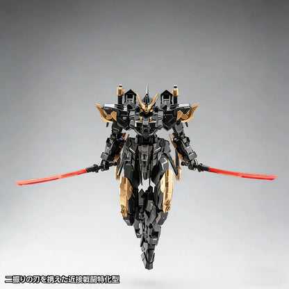 Estailev Neamhain 1/100 Plastic Snap-Fit Model Kit