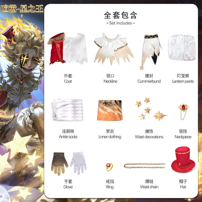 iCoser Identity V Hullabaloo Brightest Star Cosplay Costume Wig Mike Morton Uniform Hat Ring Halloween Party Women Men Carnival