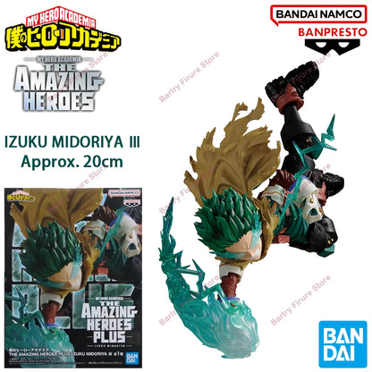 Banpresto My Hero Academia Izuku Midoriya 11-20cm PVC Model