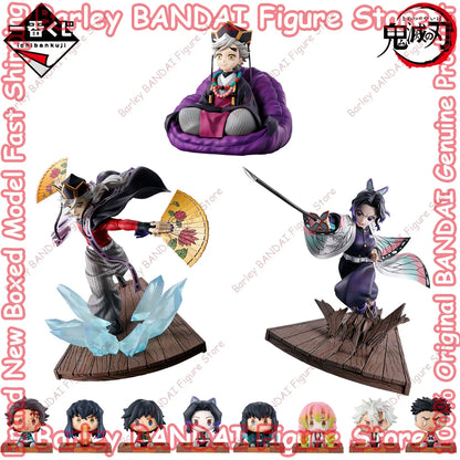 Bandai Ichiban Kuji Demon Slayer Shinobu Douma 4.5-15cm PVC Model