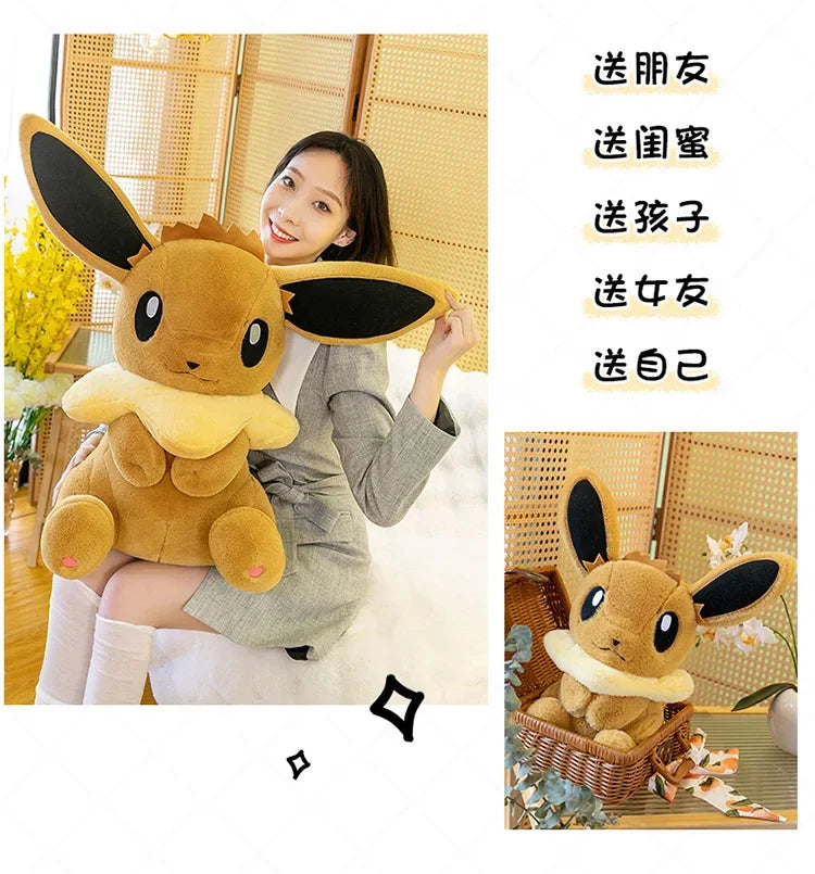 50/60/75CM Pokemon Eevee Plushies Cartoon Anime Kawaii Big Size Ornament Peluche Children Toy Stuffed Comfortable Soft Doll Gift
