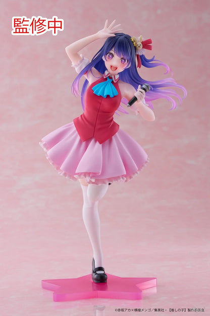 21cm [OSHI NO KO] Anime Figure Idol Singer Hoshino Ai Action Figure Kawaii Star Arima Kana Figurine PVC Collection Model Toys