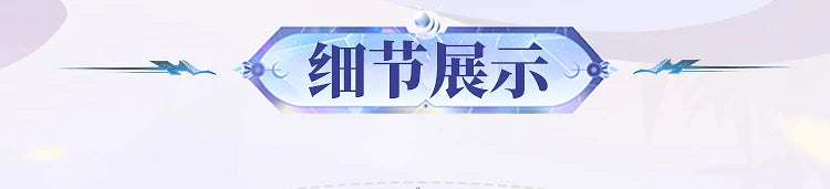 Genshin Impact Columbina Cosplay Costume Wig The Damselette Dress Uniform Eye Mask Eleven Fatui Harbingers Halloween Women Girls