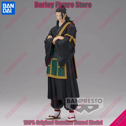 Banpresto Jujutsu Kaisen Kenjaku 21cm PVC Model