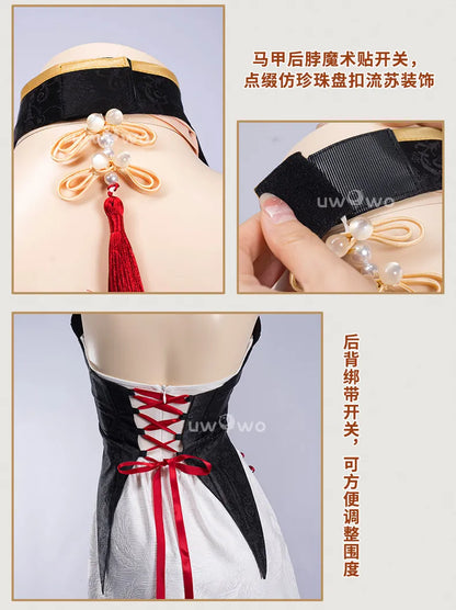 Wuthering Waves Changli LiaoYunJinHuang Cosplay Set Polyester