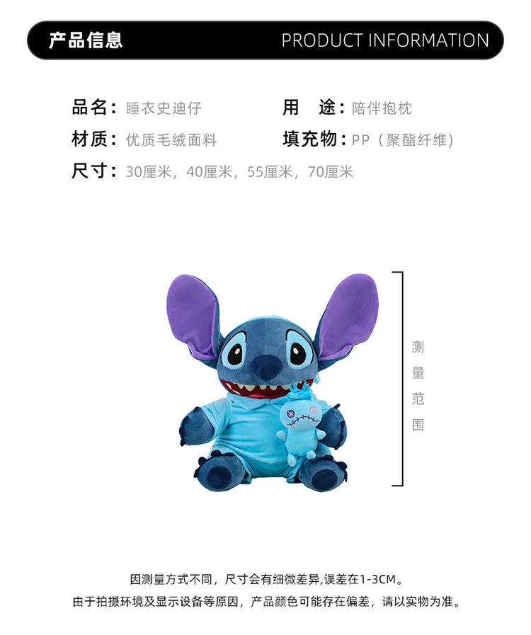 Plush Toy Stitch Cartoon with Cape Cute Plush Doll for Kids Birthday Christmas Gift Stuffed Animal Prize for Claw Machine Party