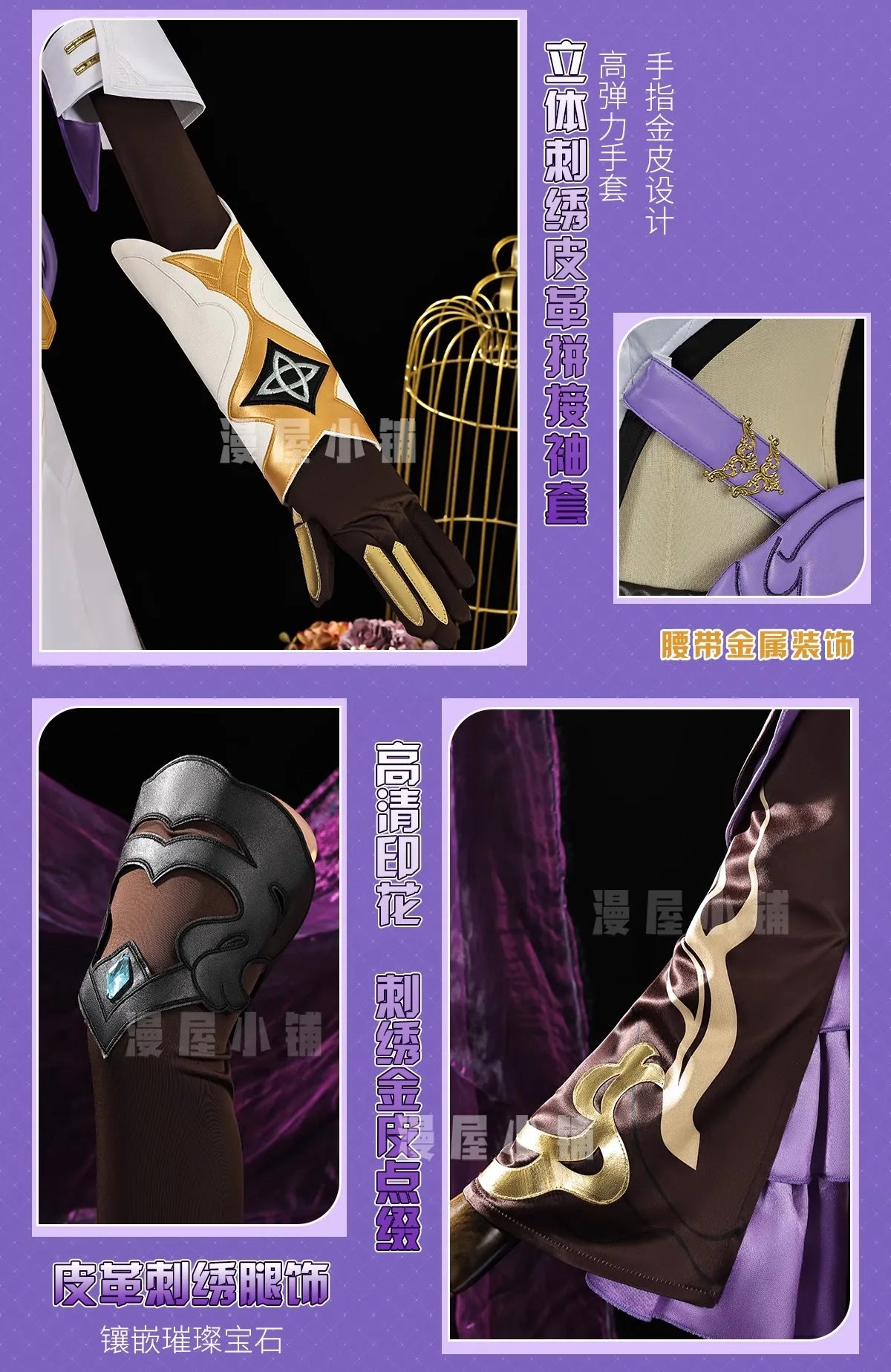 Honkai Impact 3 Elysia Miss Pink Elf Cosplay Costume Wig Dress Headwear Uniform Halloween Party for Women Girls Carnival iCoser