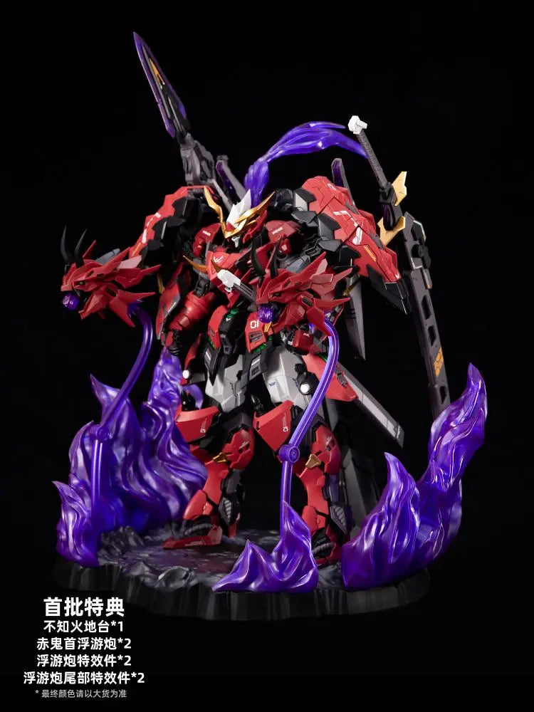 Mingjiangzhuan Qingsheng Model Kit 1/100 ABS PVC