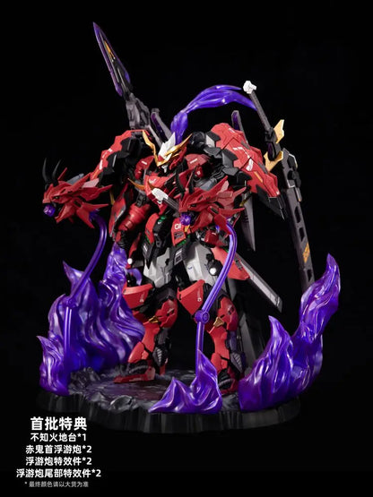 Mingjiangzhuan Qingsheng Model Kit 1/100 ABS PVC