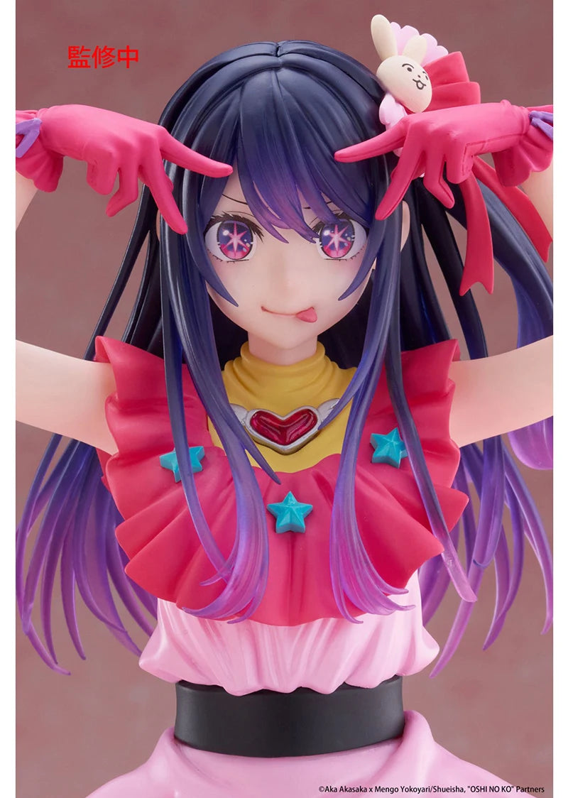 TAiTO T-most Oshi No Ko Hoshino Ai 25CM PVC Model