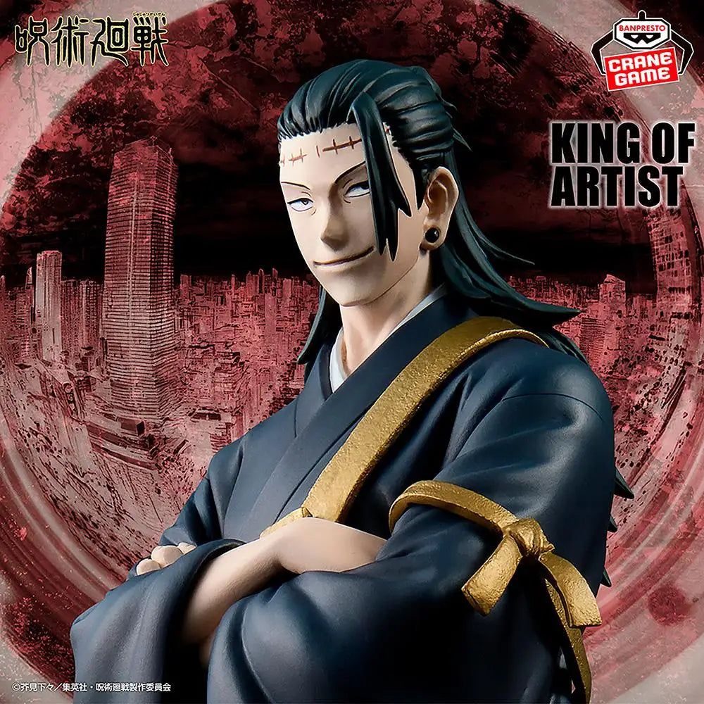 Banpresto Jujutsu Kaisen Kenjaku 21cm PVC Model