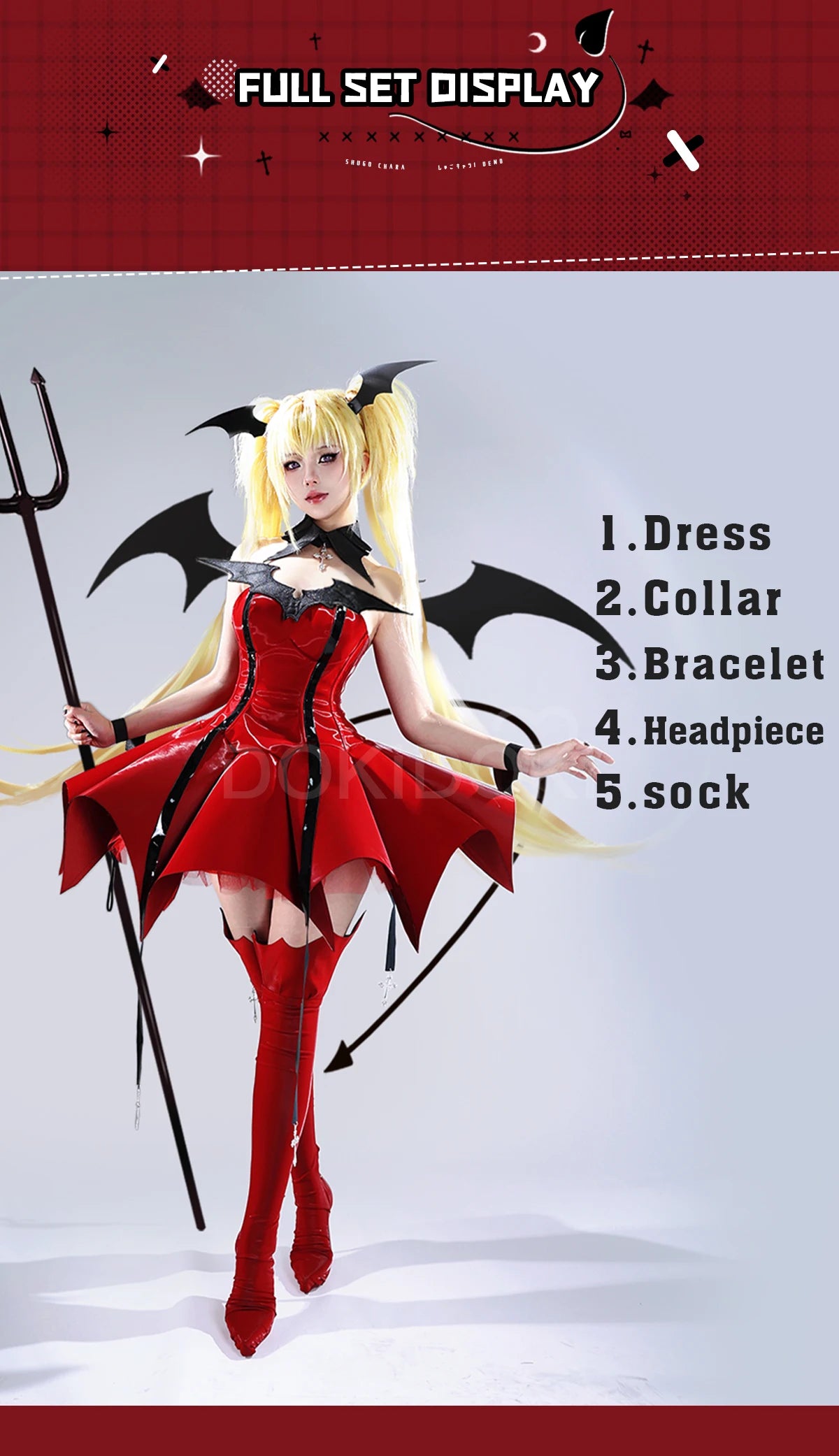 Tsukiyomi Utau Cosplay Costume Anime Shugo Chara Cosplay DokiDoki-R Women Cute Red Dress Tsukiyomi Utau Devil Cosplay Christmas