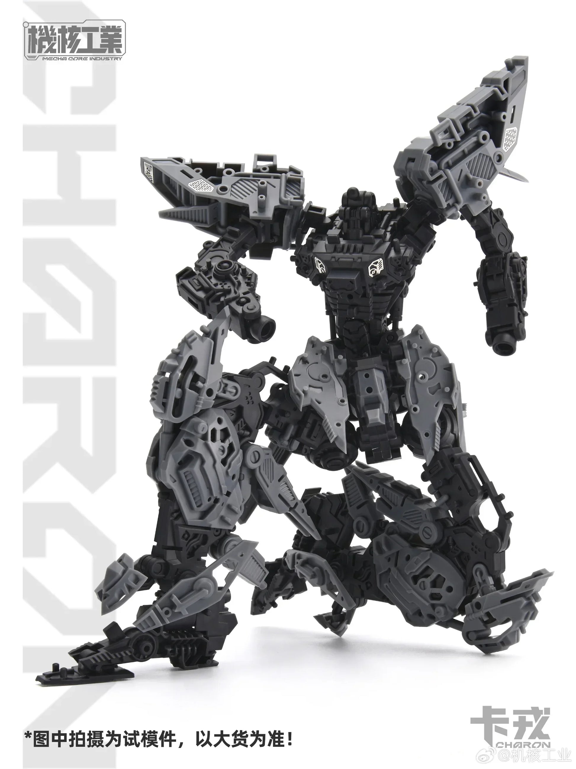 MECHA CORE INDUSTRY MG 1/100 Assembly Model Kit CHARON Robot Figurine Plastic Action Figure Toy Gift