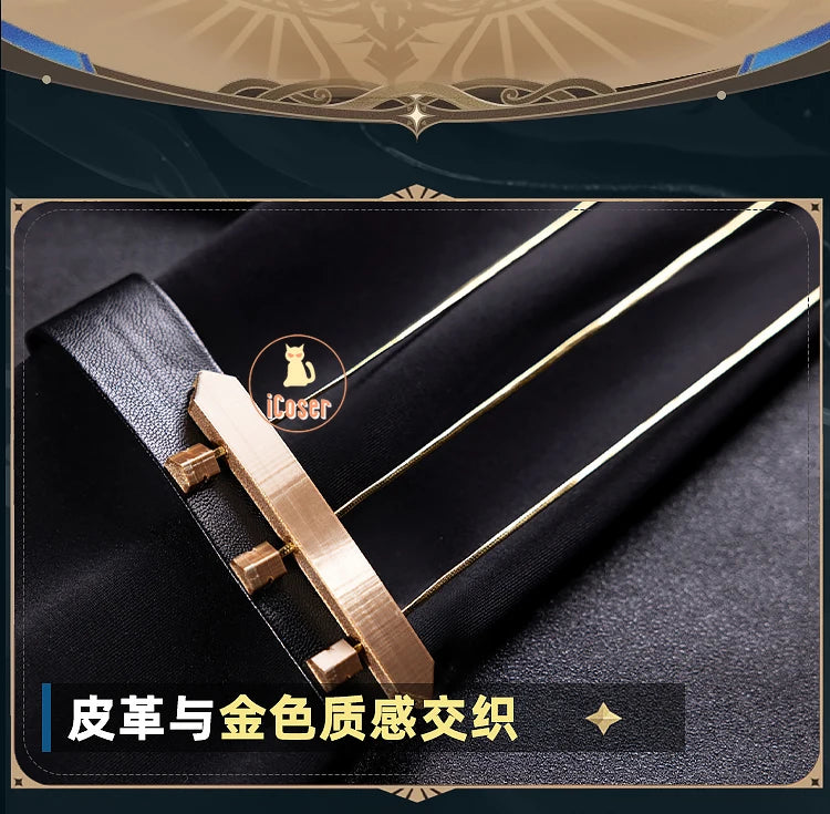 Arknights Ulpianus Cosplay Costume Wig Staring Into The Abyss Uniform New Skin Headwear Mask Halloween Party for Women Men Girls