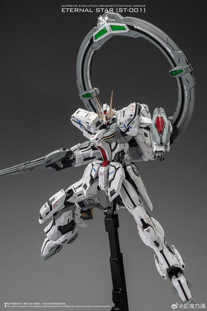 Bandai Eclipse Glory ST-00 ST-001 1/100 ABS Model Kit