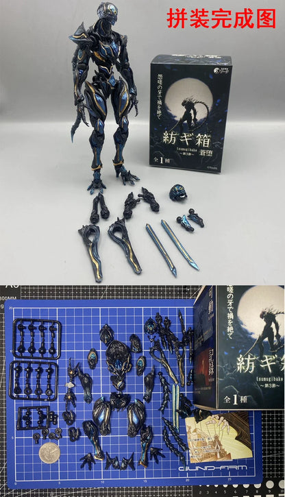 SO-TA YOSHI Tsumugibako Vol.3 Kuroga 18cm PVC Model