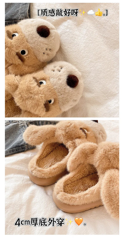 Cartoon Puppy Autumn And Winter Coral Fleece Soft Comfortable Warm Home Slippers Cotton Slippers Indoor Anti Slip Practical Gift