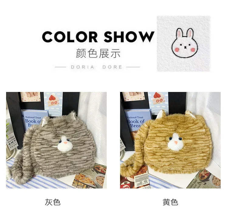 Cute Cat Plush Crossbody Bag for Women's New Instagram Soft and Cute Furry Large Capacity High-end Sensory Communication Tote