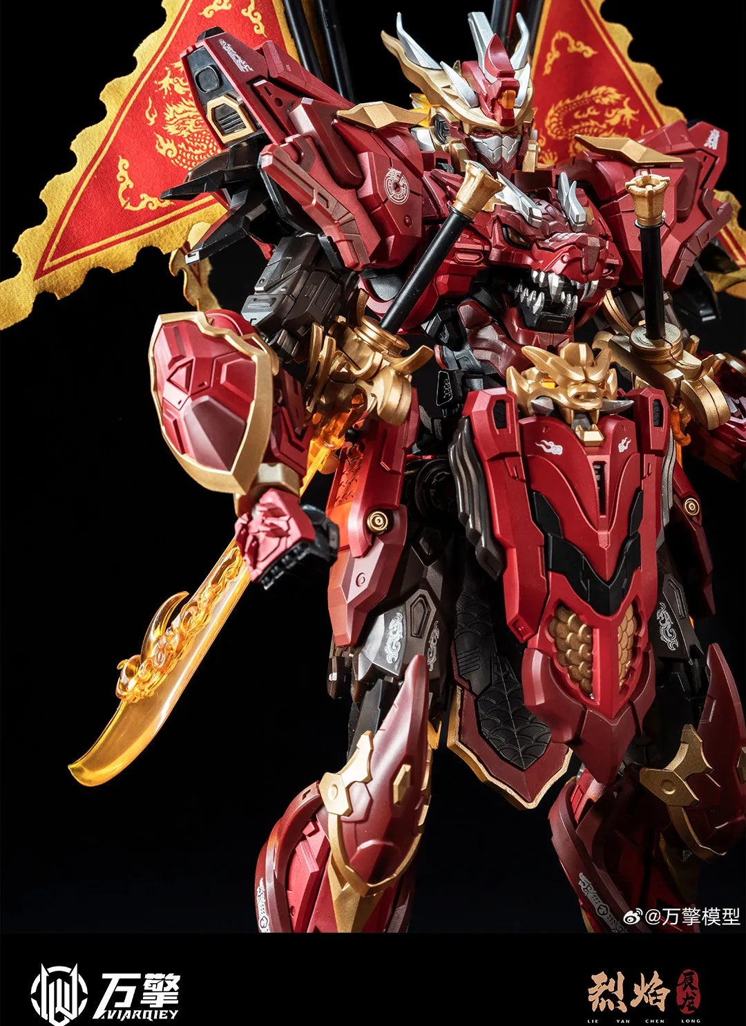 【In Stock】Wanqing Model Chinese Zodiac Mecha Blazing Chenlong Posable Assembly Model With Alloy Inner Frame Display Figurine Toy