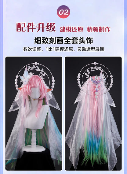 Honkai Star Rail Cyrene Cosplay Costume Wig Dress New Skin Uniform Metal Accessory Elysia Amphoreus Halloween Party Women Girls