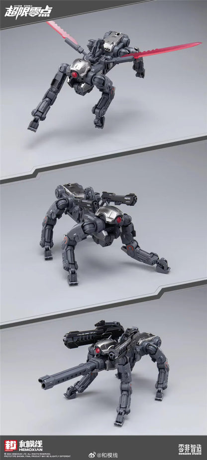 Bandai Zero Limitless Tastir 1/10 Scale ABS Model Kit