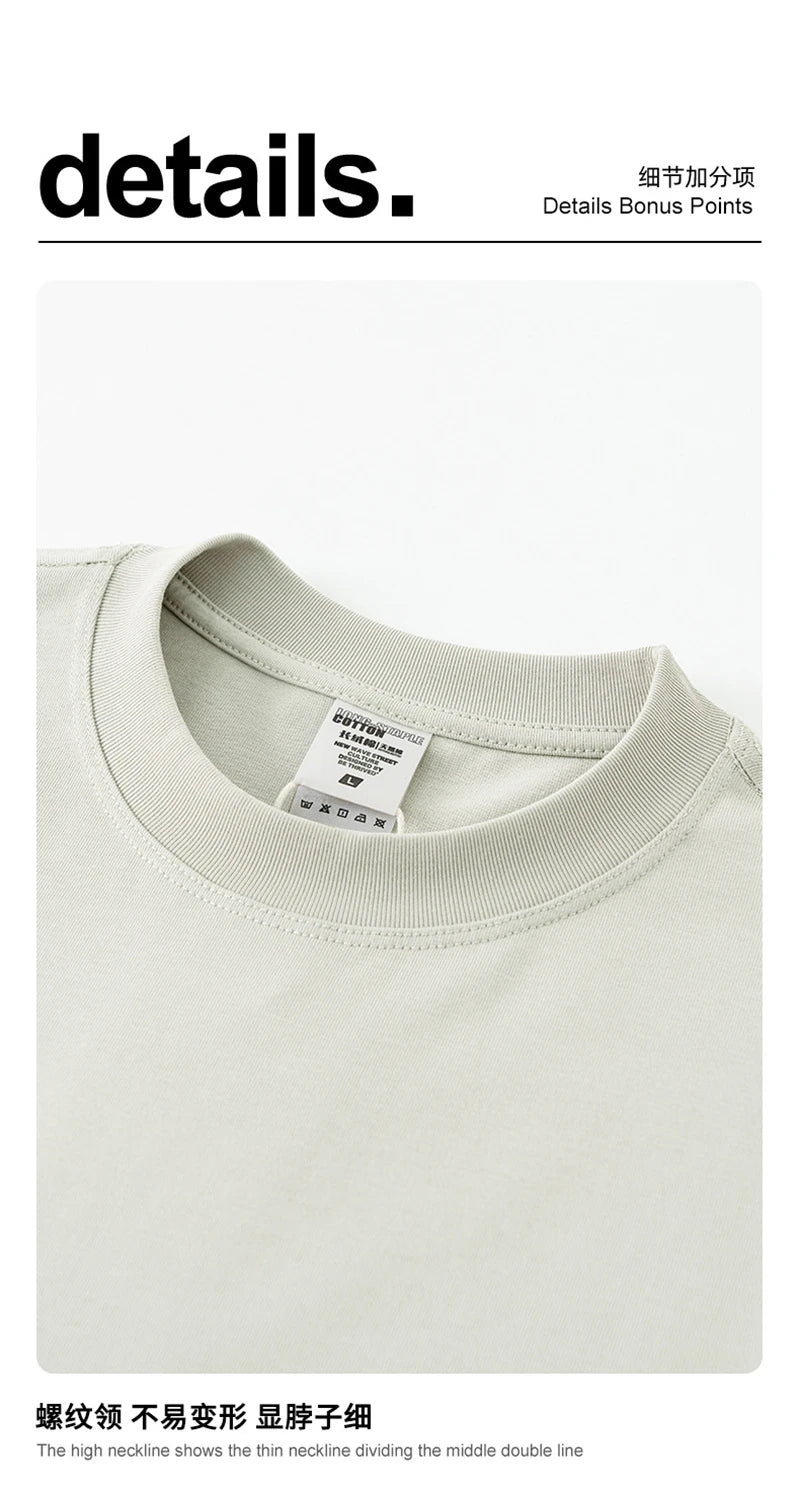 ZODF New 2025 Men Basic Solid 255gsm Cotton T-Shirts Unisex Loose Breathable Comfortable T Shirt Brand Clothes HY0973