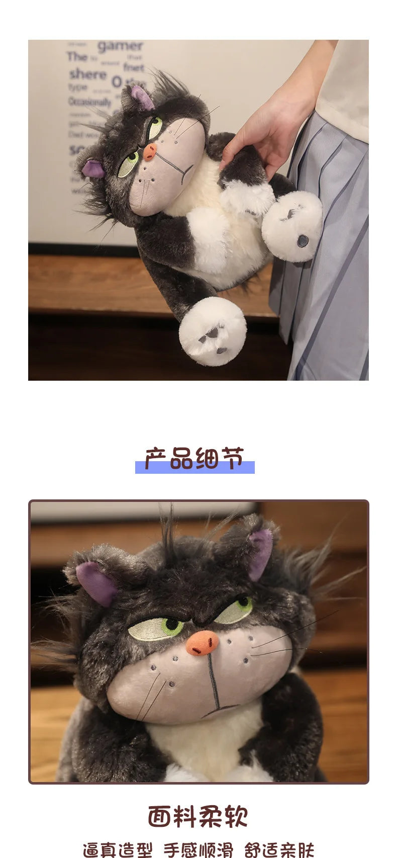 18-42cm Genuine Disney Kawaii Lucifer Plush Toy Cute stuffed animal plush toy Japan Figaro Cinderella's Cat kids birthday Gifts
