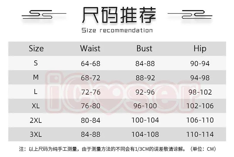 Anime The Apothecary Diaries Shisui Loulan Cosplay Costume Wig Dress Hanfu Earrings Headwear Halloween Party for Women Girls Cos