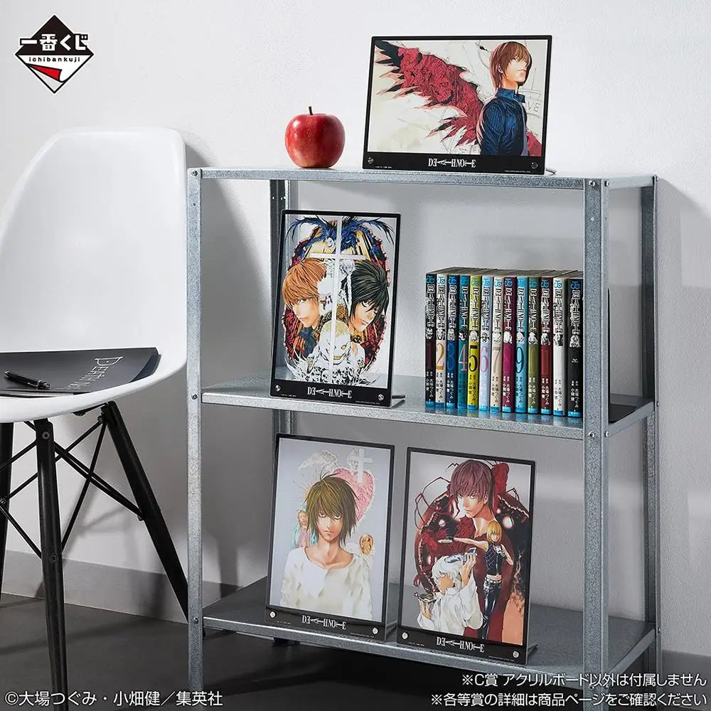 Bandai Ichiban Kuji Death Note L Lawliet Ryuk Yagami 9-26cm PVC Model