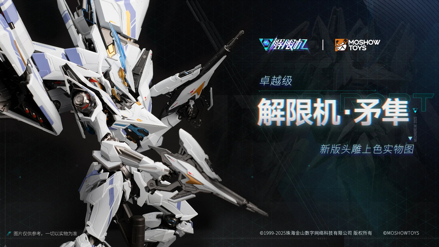 MechaBREAK x Moshow Progenitor Effect Break Striker Model Falcon UBP-R02T Illustrious Class Action Figure 1/100 Scale