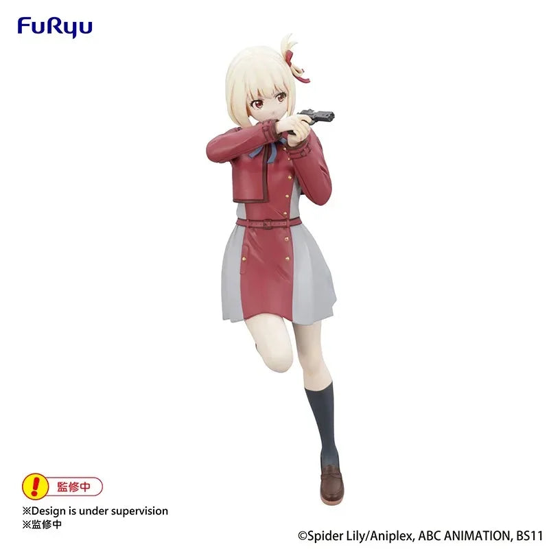 Bandai FuRyu Trio-Try-iT Nishikigi Chisato PVC 21CM Model