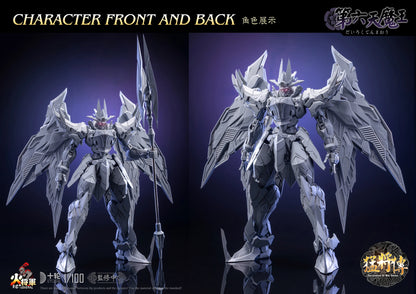 Hot General MJZ-01 Declaration of War Series Alloy Die Casting Frame Action Figure Mecha Detachable Assembly Model Toy Boy Gifts