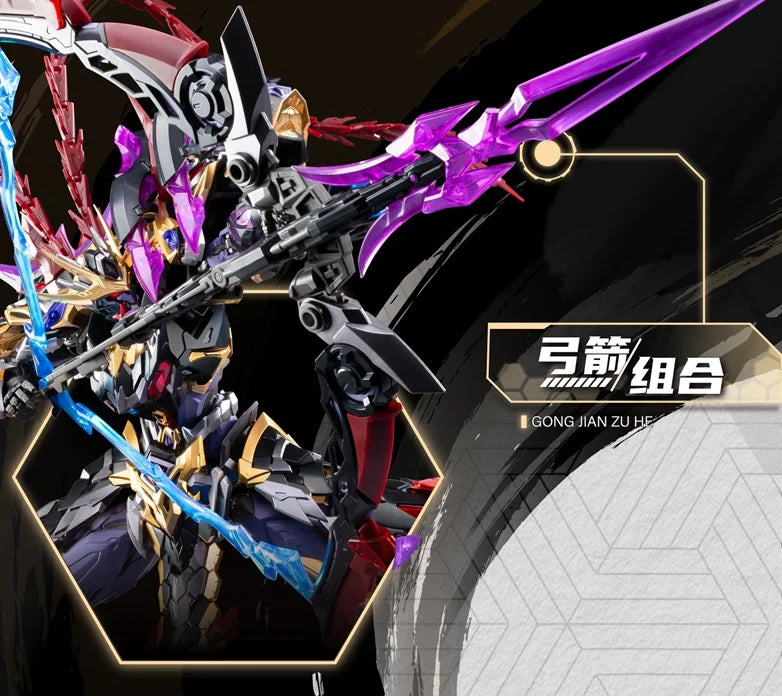 MOTOR NUCLEAR MNP-XH15 Lu Bu Alloy Skeleton Assembly Model Kit Anime Action Figure Mobile Suit Hobby Toy Gift