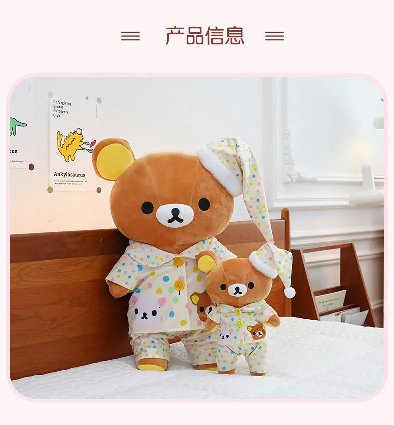 35/45/75cm Big Size Rilakkuma Kawaii Anime Plush Stuffed Doll Room Decorated Plushies Pajamas Bear Pillow Ornaments Holiday Gift