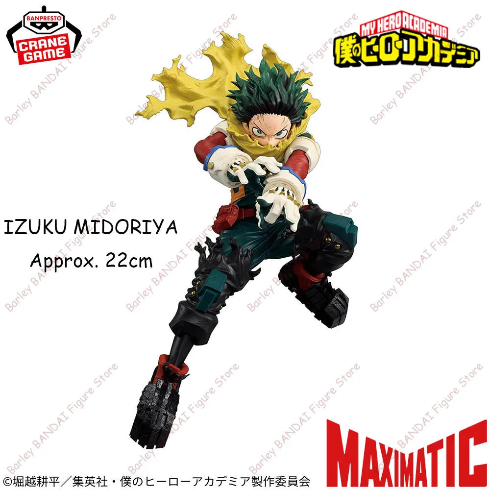 Banpresto Maximatic My Hero Academia Midoriya Izuku 22cm PVC Model