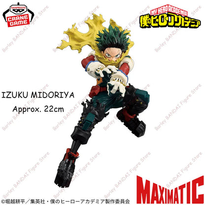 Banpresto Maximatic My Hero Academia Midoriya Izuku 22cm PVC Model