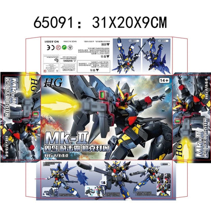 In Stock XYS Model MK-II Hückebein HG 1/144 MK2 Huckebein Assembly Model Kit Action Figures Toy Robot Plastic Model Kits Gifts