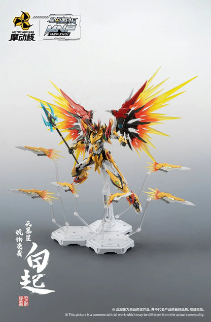 1/100 MG BAIQI MNP-XH01 Motor Nuclear Mecha Aobing Alloy Assembling Model Robot Toys Kids Gifts - without original box