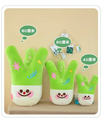 New 40-60cm Creative Cute Scallion Bright Pillow Large Cloth Doll Plush Toy Sleeping Doll Children's Girl Birthday Gift