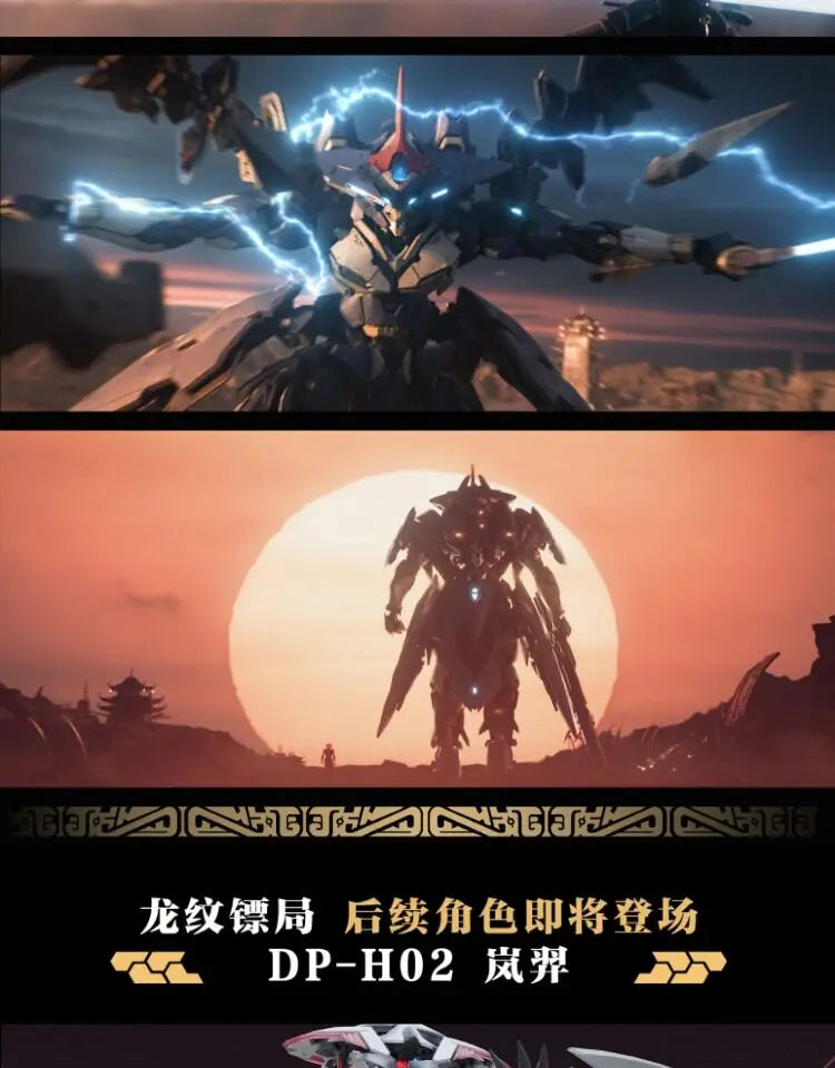 XIAOT Burning Steel Heavy Industry DP Escort Agency Project 01 Ling Yao MG 1/100 Anime Doll Assembly Mecha Model