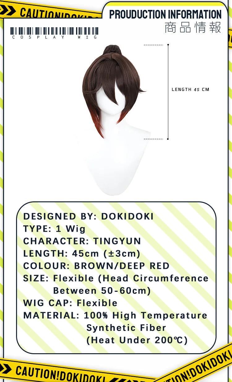 IN STOCK Fugue/Tingyun Wig Game Honkai: Star Rail Cosplay DokiDoki Wig Women Ting Yun Hair Heat Resistant Synthetic Free Wig Cap
