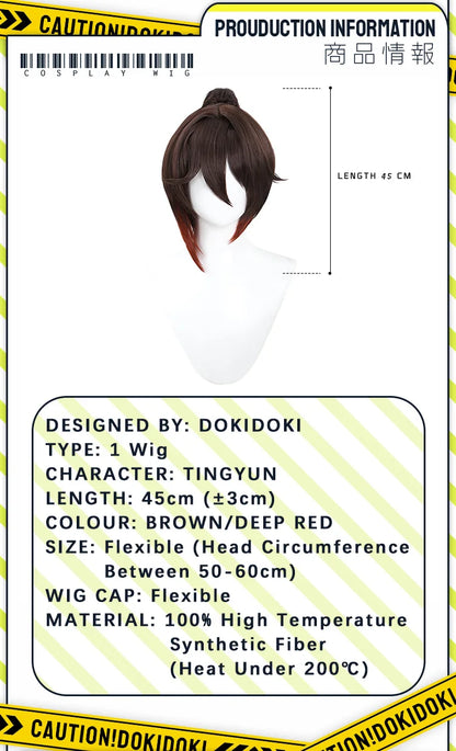 IN STOCK Fugue/Tingyun Wig Game Honkai: Star Rail Cosplay DokiDoki Wig Women Ting Yun Hair Heat Resistant Synthetic Free Wig Cap