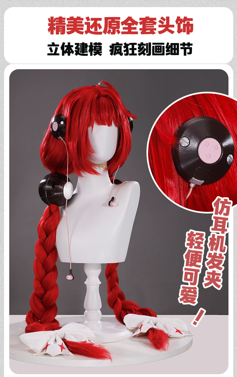 Zenless Zone Zero Ukinami Yuzuha Cosplay Costume Wig Skirt Sweater Uniform Backpack Headwear Spook Shack Halloween Party Women