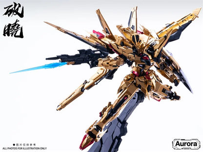 Bandai Aurora Akatsuki Ver.YMSTUDIO 1/100 ABS Model Kit