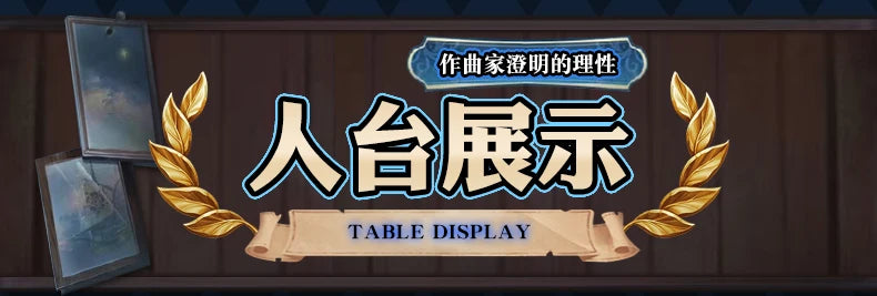 Identity V Clear Rationality Cosplay Costume Wig Composer Frederick Kreiburg Uniform Headwear Halloween for Women Men Carnival